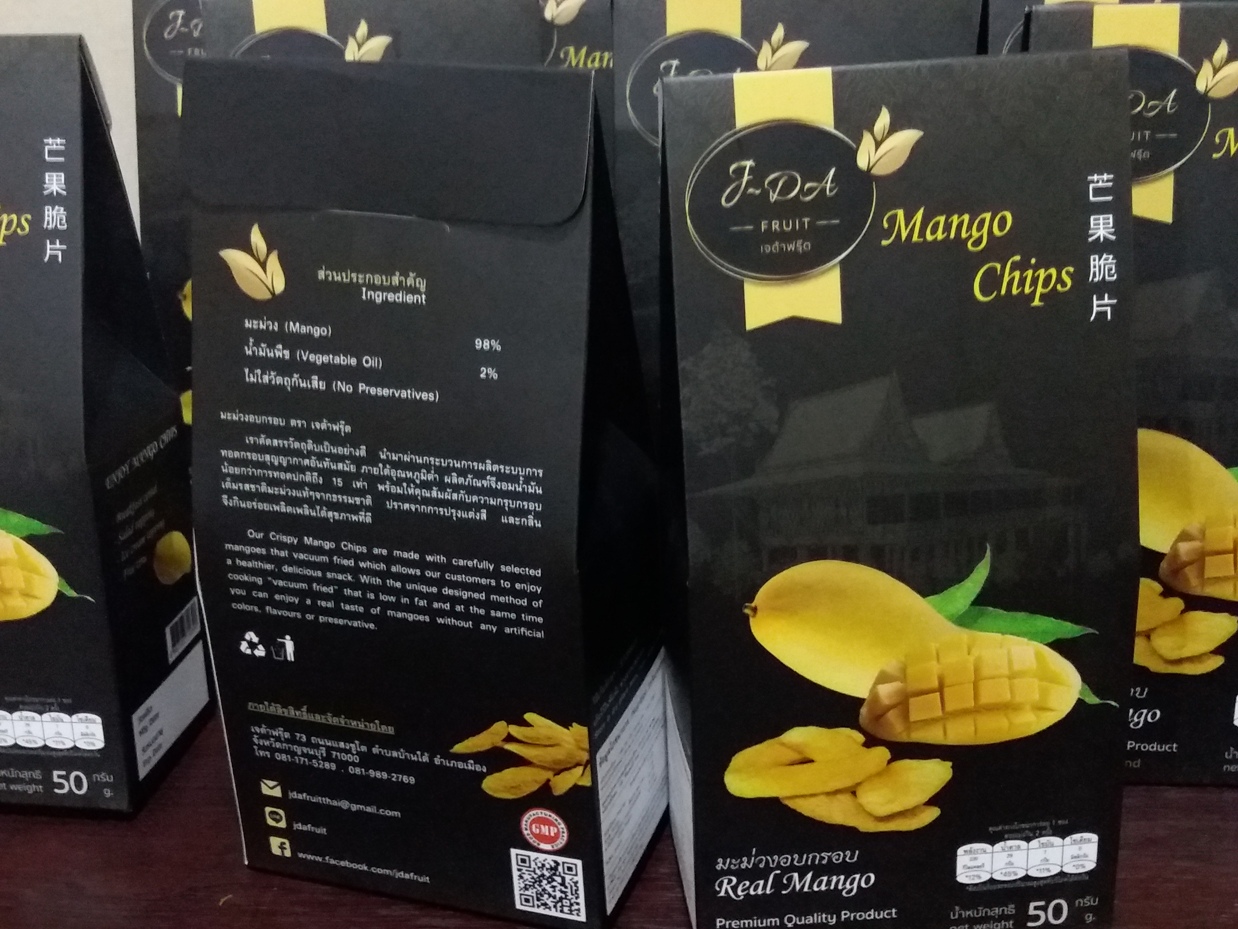 Crispy Mango